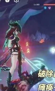 《原神》5.2版本新增怪物机制详细一览