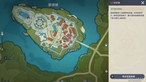 原神2.6风后宝矿怎么过 原神2.6风后宝矿通关攻略