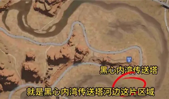 《七日世界》建家位置详细一览