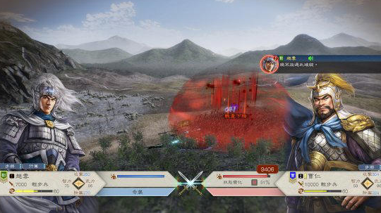 《三国志8 Remake》曝新玩法：伏兵策略深度优化，武将协同作战引领智谋新时代