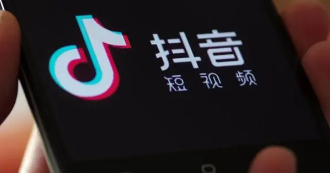 抖音官方回应三只羊主播被查事件：已启动调查程序，平台绝不袒护任何违规主播