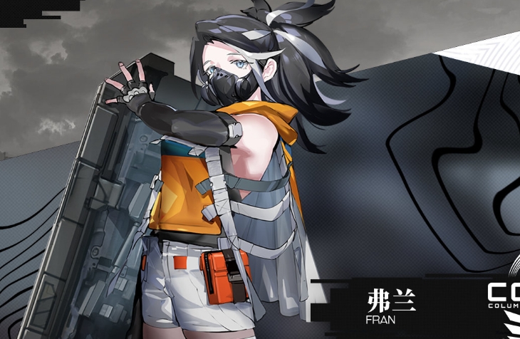 《雷索纳斯》弗兰基本信息及技能介绍
