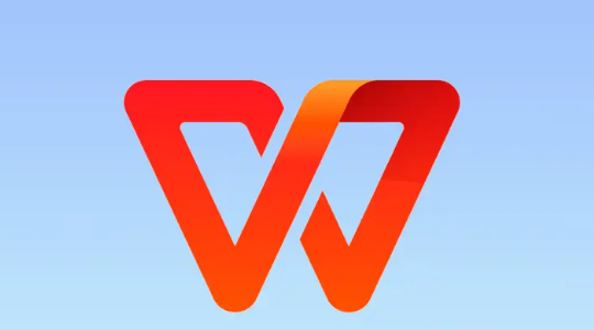 《WPS》数值调节钮怎么设置
