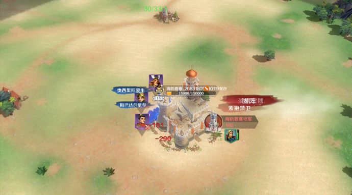 《文明与征服》浅滩登陆怎么玩