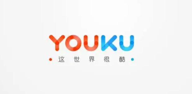 最新优酷会员账号共享2023.6.6可用免费领取