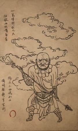 《黑神话：悟空》不净影神图介绍