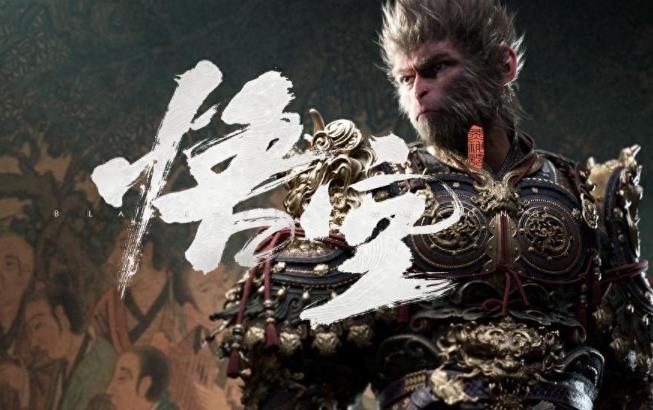 《黑神话：悟空》饮食周全奖杯怎么获得