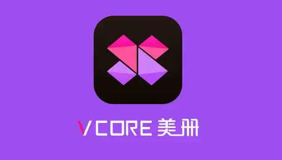 《美册》如何关闭推送通知