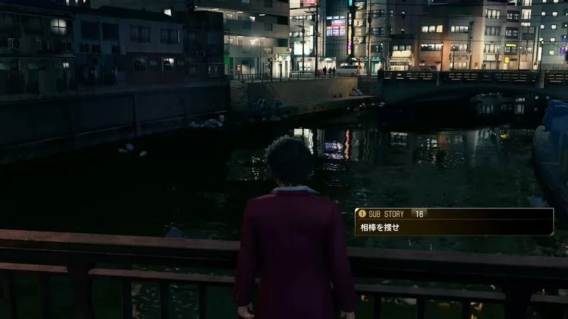 《如龙7》支线：No.16寻找搭档