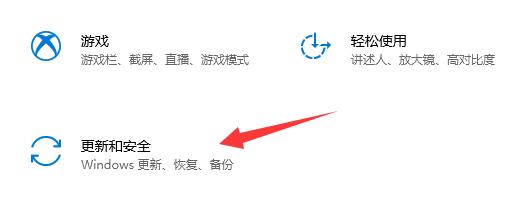 《驱动人生》NVIDIA安装失败解决方法