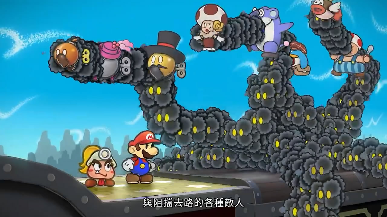 《纸片马里奥RPG：千年之门》重制版中文宣传视频第三弹亮相，现已登陆Switch平台