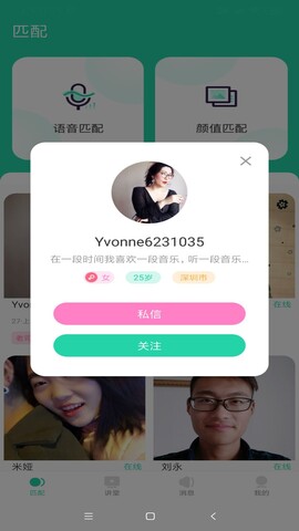 《jav视频》101推荐邀请码大全
