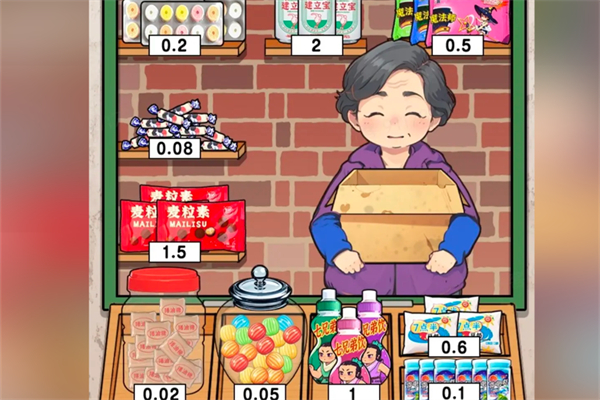 《爆梗找茬王》怀旧零食铺关卡过关技巧