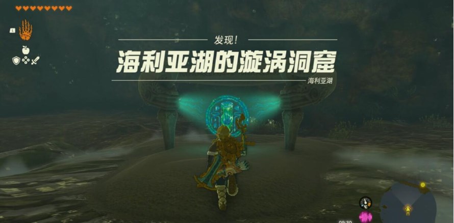《塞尔达传说王国之泪》艾恩欧马神庙宝箱获得方法