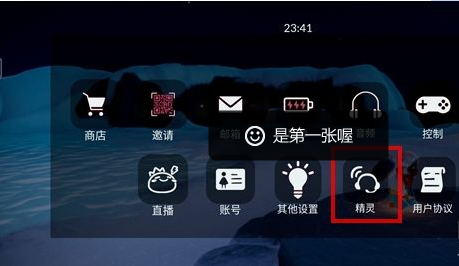 《光遇》合服奖励怎么领取？