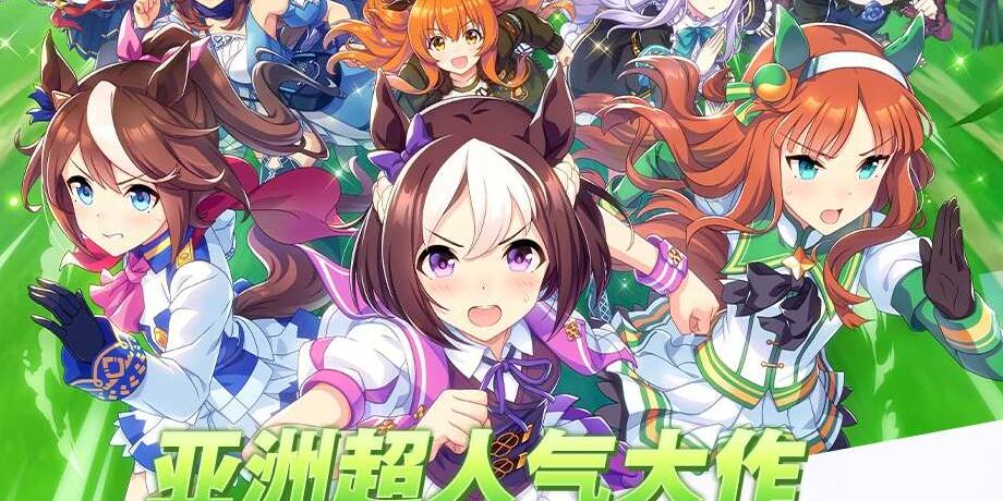 《闪耀优俊少女》如何修改账号密码