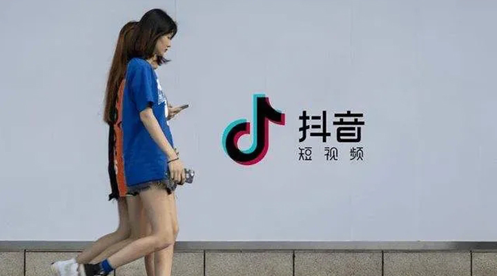 《抖音》小游戏在哪里打开