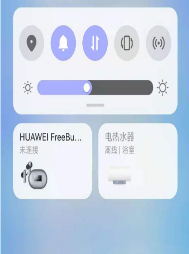 鸿蒙系统隐藏超级终端操作方法介绍