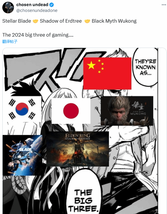推特热议《黑神话：悟空》成2024游戏界顶流，比肩业界巨头