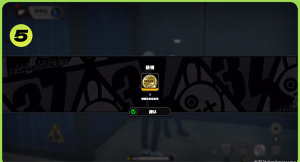 《绝区零》珍的纪念币具体获取方式