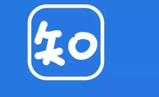 《知乎》帐号注销教程分享