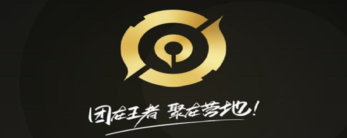 《王者营地》精彩时刻位置介绍