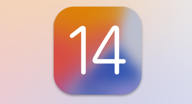 iOS14耳机调节设置方法介绍