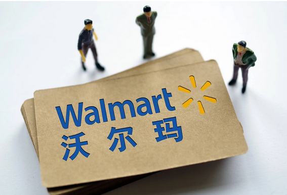 《沃尔玛》怎么设置中文