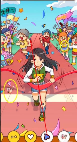《我眼神儿贼好》轻松夺冠怎么通关