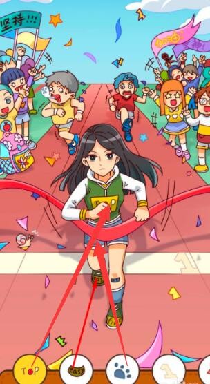 《我眼神儿贼好》轻松夺冠怎么通关
