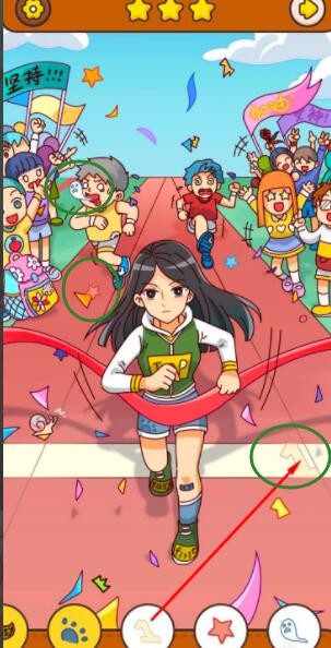 《我眼神儿贼好》轻松夺冠怎么通关