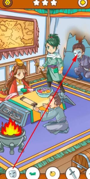 《我眼神儿贼好》女王遇刺怎么通关