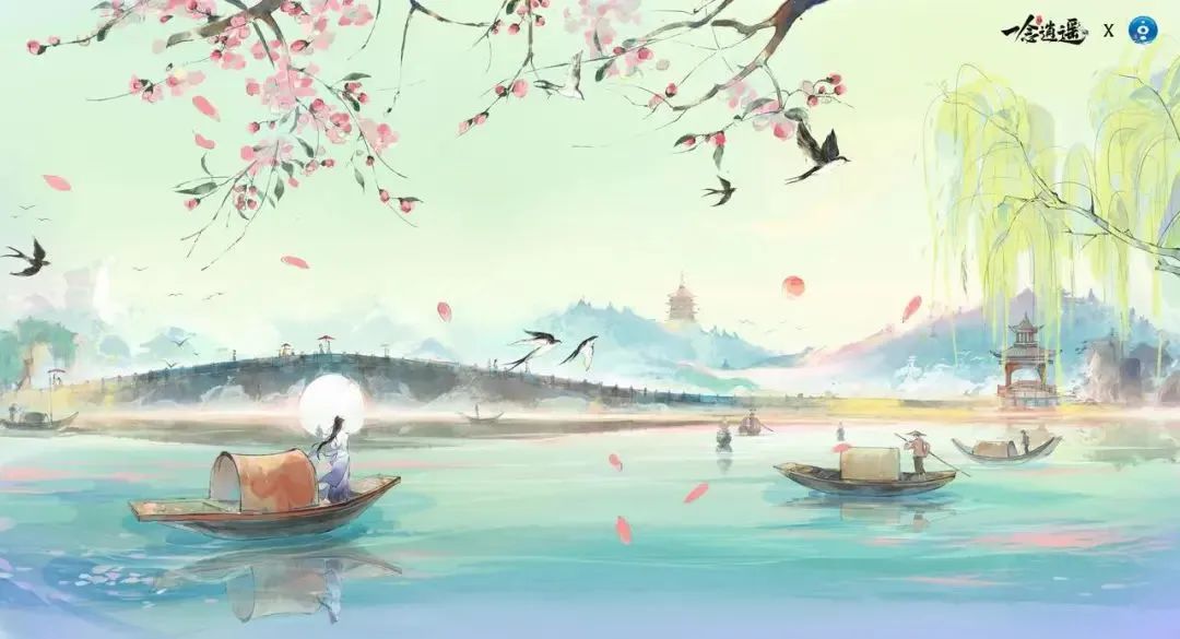《一念逍遥》2023年12月19日天机密令