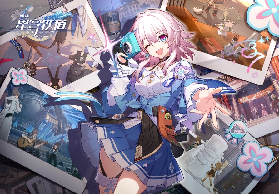 《崩坏星穹铁道》隐藏任务订餐机器人攻略