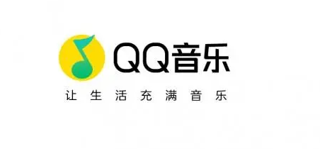 《QQ音乐》9月16日最新会员共享账号分享