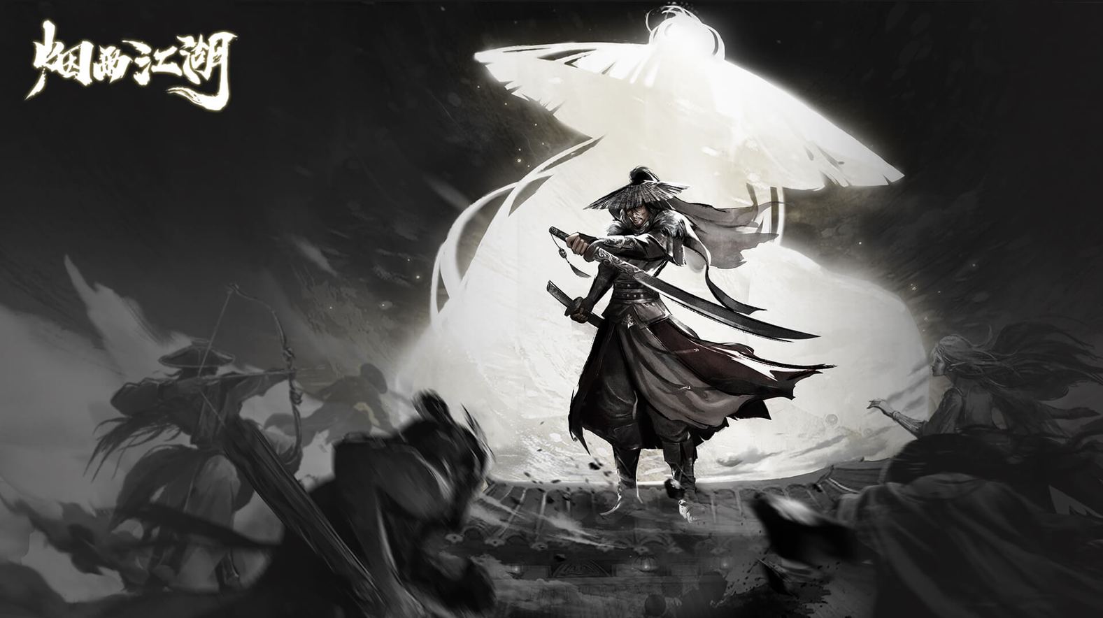 《烟雨江湖》霜刃袍服饰获取方式