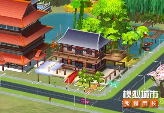 《模拟城市：我是市长》灵蛇献瑞版本上线，祥蛇迎春赛季推出雅致竹庐明华小筑