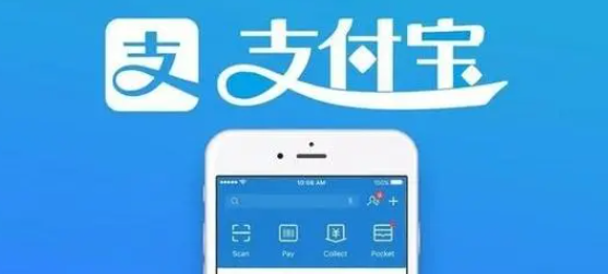 《支付宝》解绑淘宝账号设置方法介绍