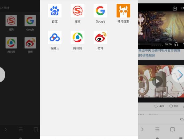alook浏览器苹果版
