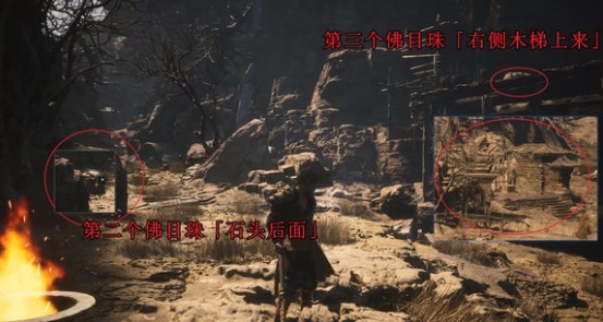 《黑神话：悟空》击石取钥十六难怎么解锁