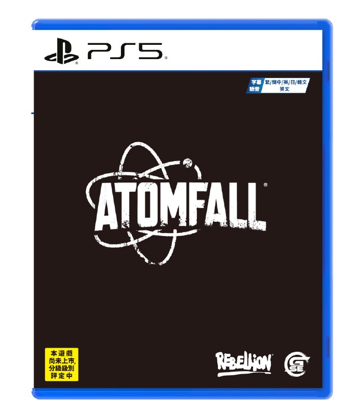 《原子能降临》PS5、PS4中文实体版将于2025年3月27日推出，预购特典「基本物资组合包 DLC」