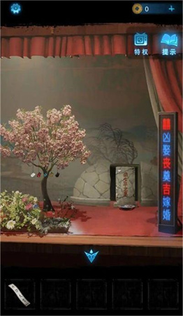 《纸嫁衣5无间梦境》盒子字迷顺序攻略