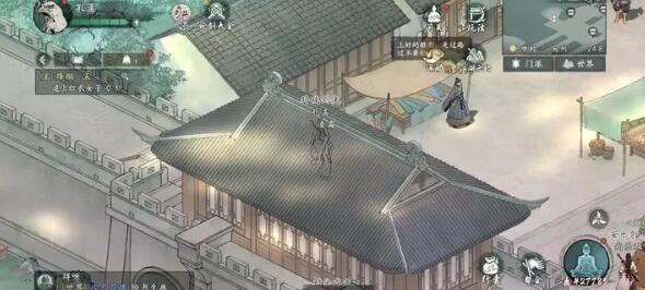 《墨剑江湖》李大白代码获取方法