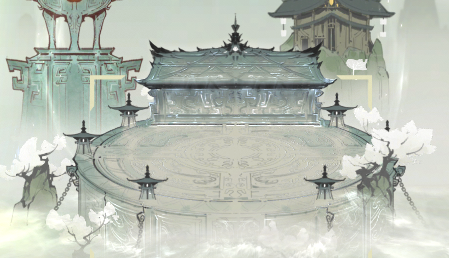 《一念逍遥》2023年7月24日天机密令