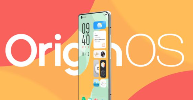 originos系统怎么录屏