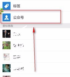 《uc浏览器》发表文章的最新操作技巧与方法