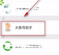 《uc浏览器》发表文章的最新操作技巧与方法