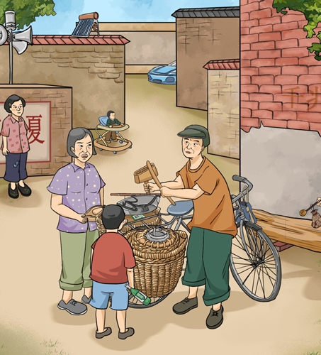 《离谱的智商》怀旧岁月二关卡攻略图文版
