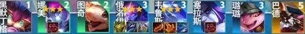 《云顶之弈》射手拼多多阵容怎么玩