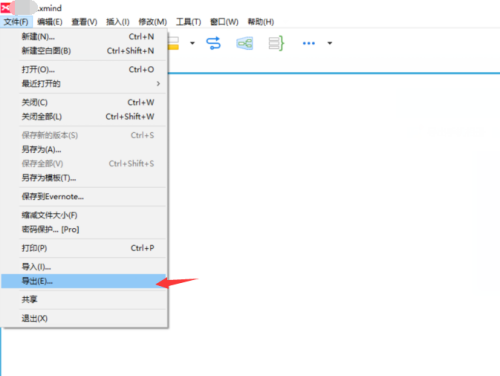 《XMind》怎么导出html